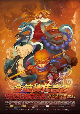 99国产精品久久久久久久成人热